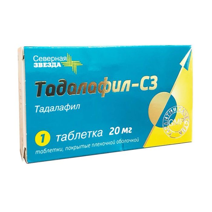 Тадалафил - 19 отзывов, инструкция по применению
