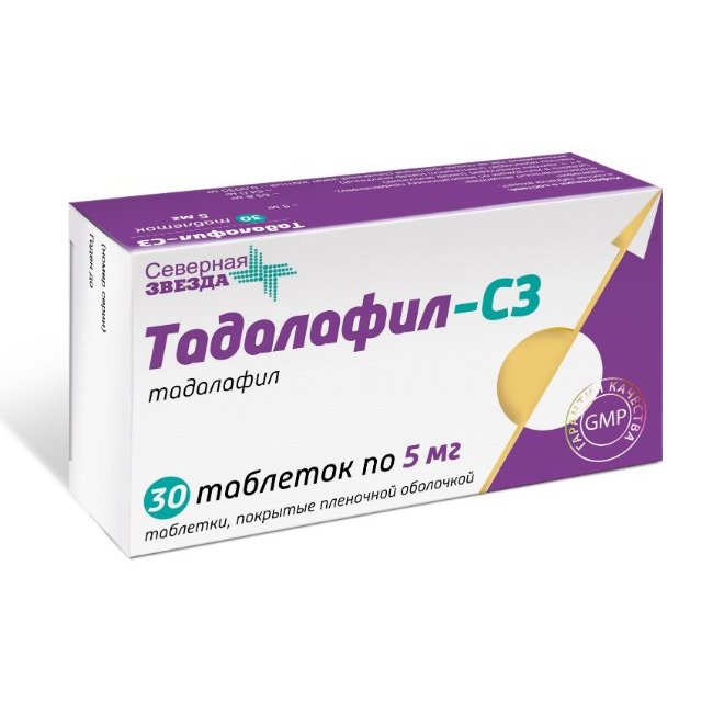 Каталог товаров ТАДАЛАФИЛ — купить в интернет-магазине.