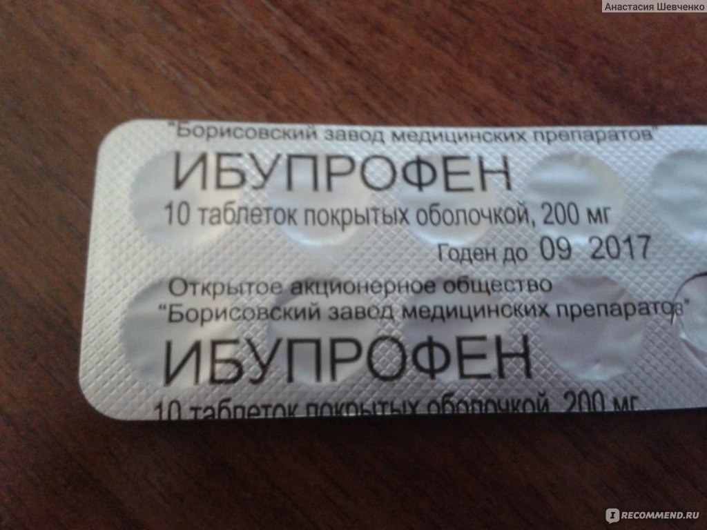 Как долго не кончать 12 проверенных методов