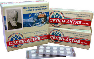 Таблетки Виагра для мужчин - состав, применение и аналоги