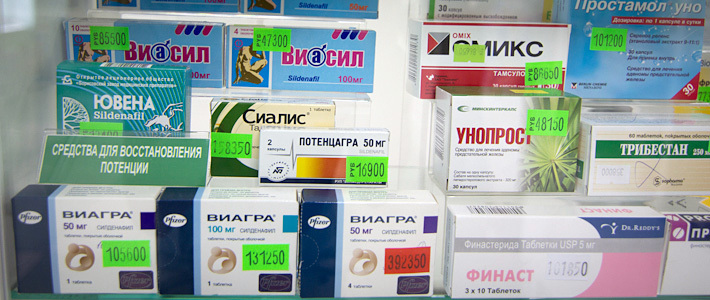 Купить виагру без рецептов — купить по низкой цене на Яндекс Маркете
