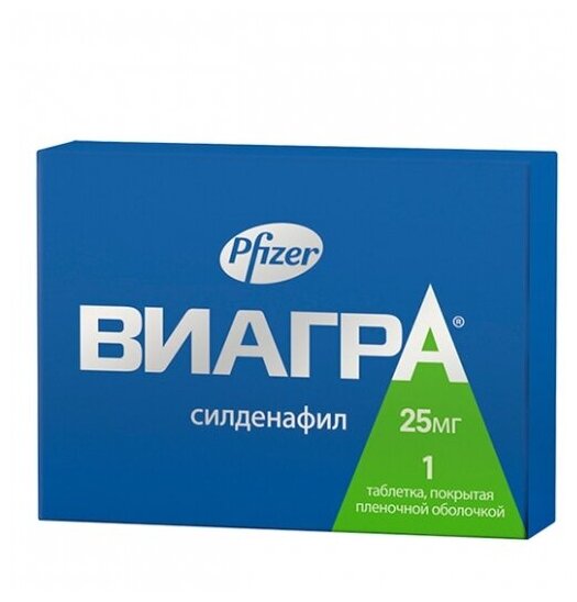 Online-apteka › lekarstvaВИАГРА ТАБЛЕТКИ 50 МГ. Х 4 - Аптека Оптима